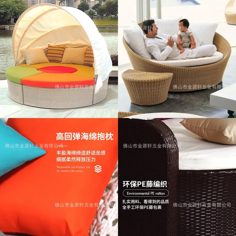 Outdoor Daybed Furniture - Lit de jour extérieur rond en