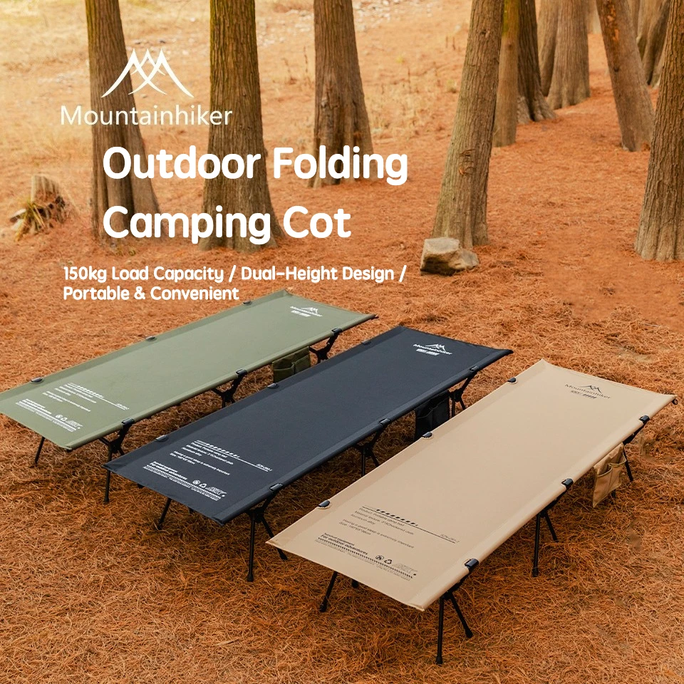 Lit de camping pliable MOUNTAI - Outdoor Daybed Furniture avis et prix