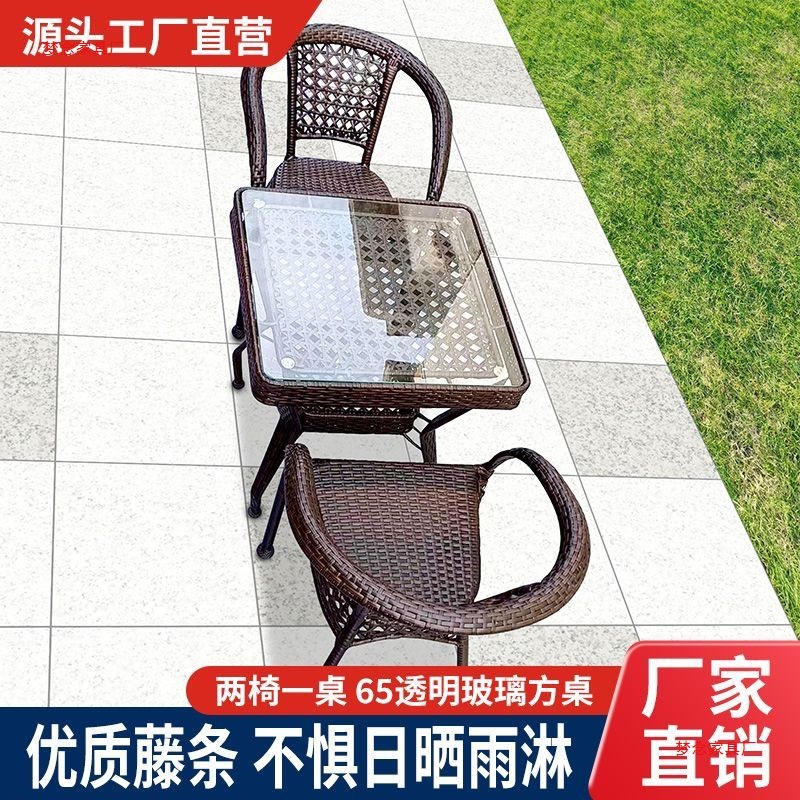 Tables et chaises d'extérieur  - Outdoor Furniture Metal Chairs avis et prix