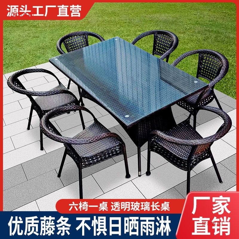 Tables et chaises d'extérieur  - Outdoor Furniture Metal Chairs avis et prix